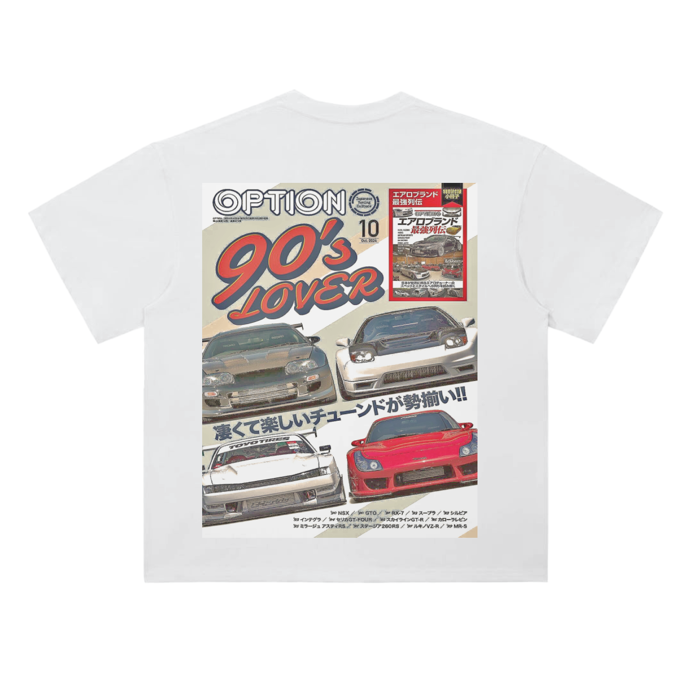 option ,90s,t-shirt